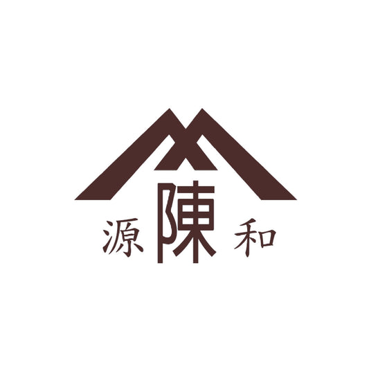 陳源和醬油.雲林西螺名產.百年老店