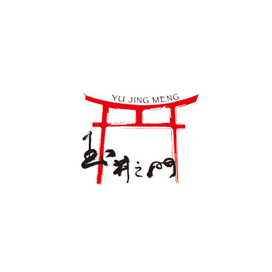 玉井之門.台南芒果乾.台灣天然水果乾