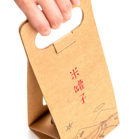 婚禮小物.手提小喜米.提盒組裝方式