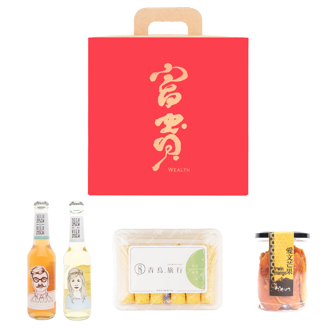 端午節:歷史、風俗與美食的盛會