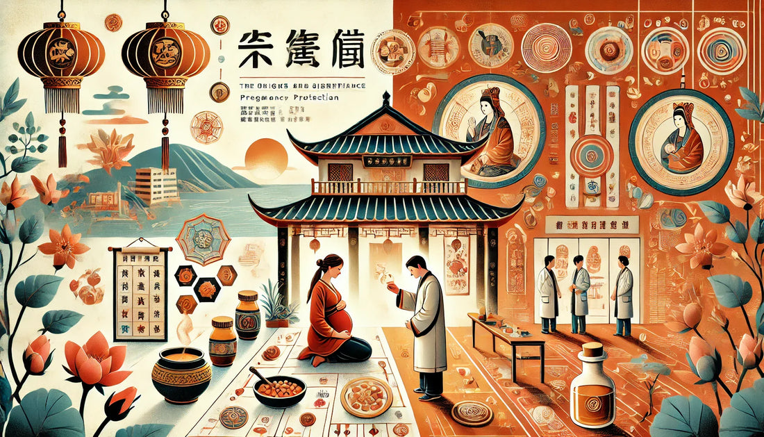 孕期神秘信仰揭秘:胎神信仰的演變與孕期安胎保健