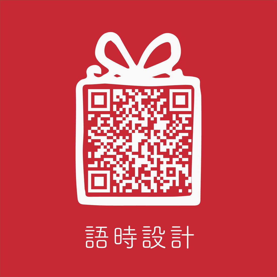 QR code ATM 網路銀行轉帳