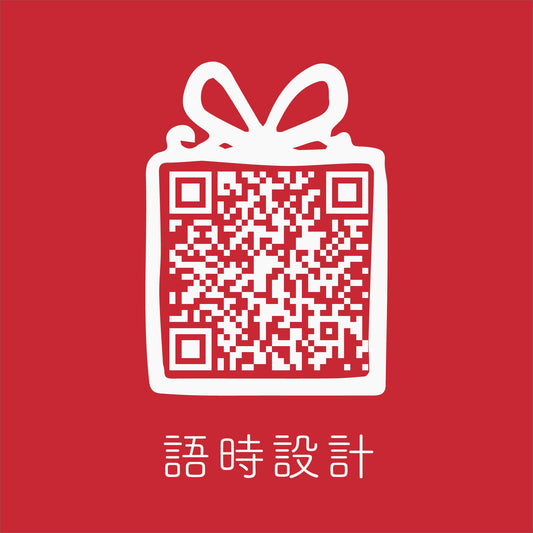 QR code ATM 網路銀行轉帳
