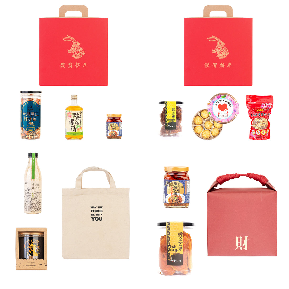 2023 兔年春節.過年禮盒.推薦提案