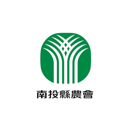 南投縣農會.台灣最大茶產區