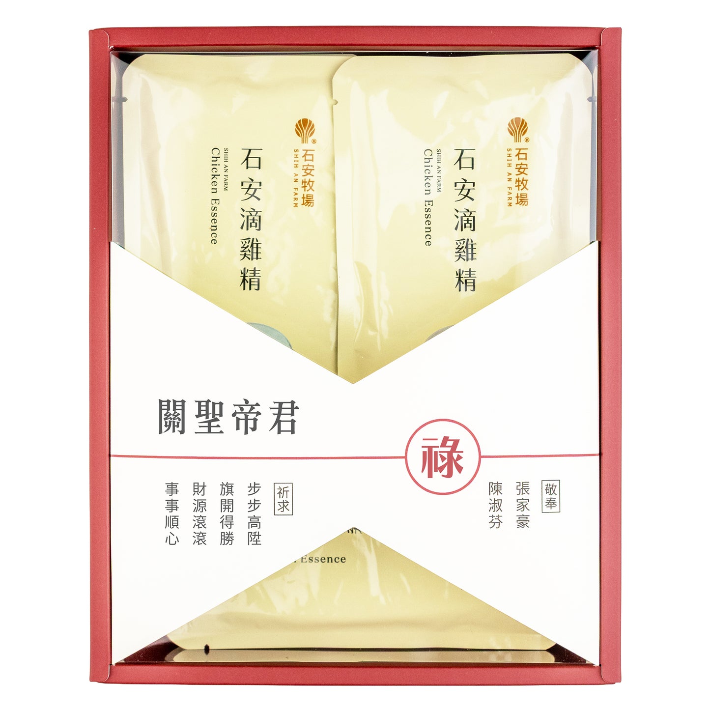 拜拜#關公.關聖帝君