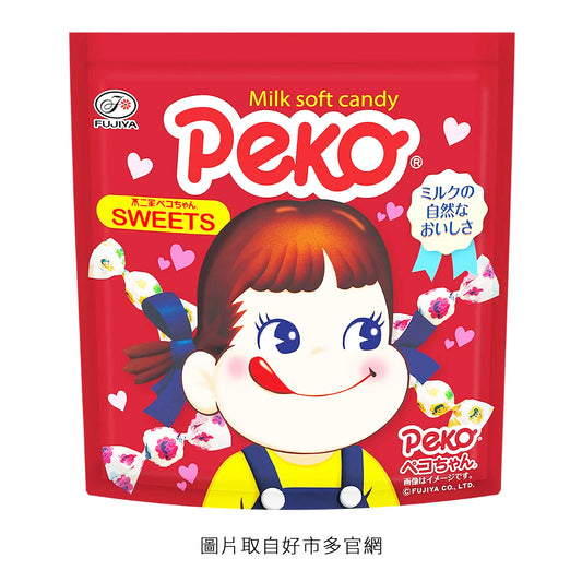 金獎#8.不二家經典牛奶糖.HBAF杏仁果蜂蜜奶油味