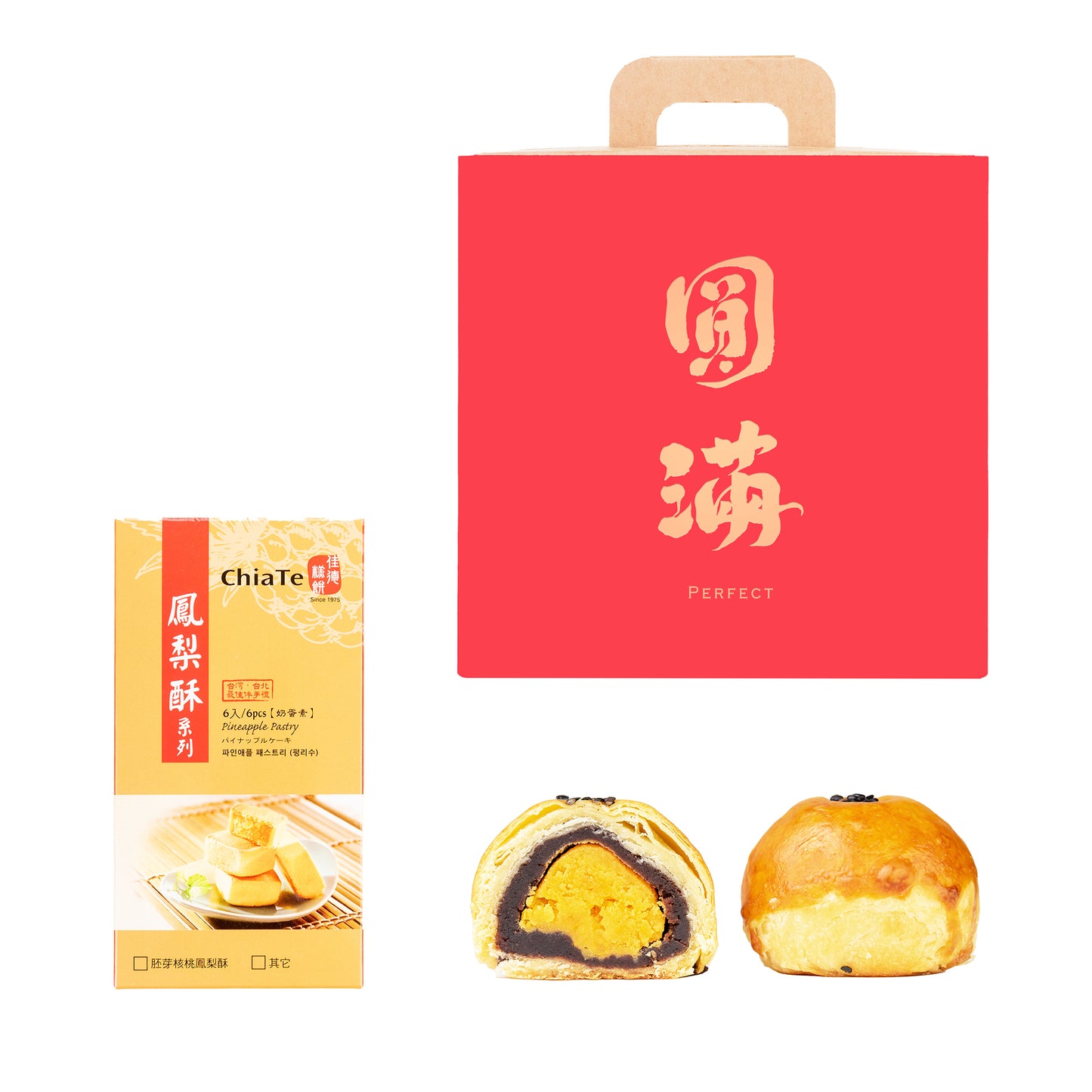 客製化禮盒.企業送禮.勵馨公益蛋黃酥.佳德鳳梨酥.過年中秋端午三節