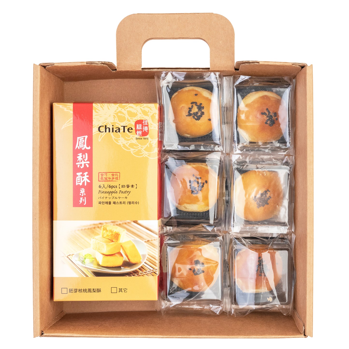 客製化禮盒.企業送禮.勵馨公益蛋黃酥.佳德鳳梨酥.過年中秋端午三節