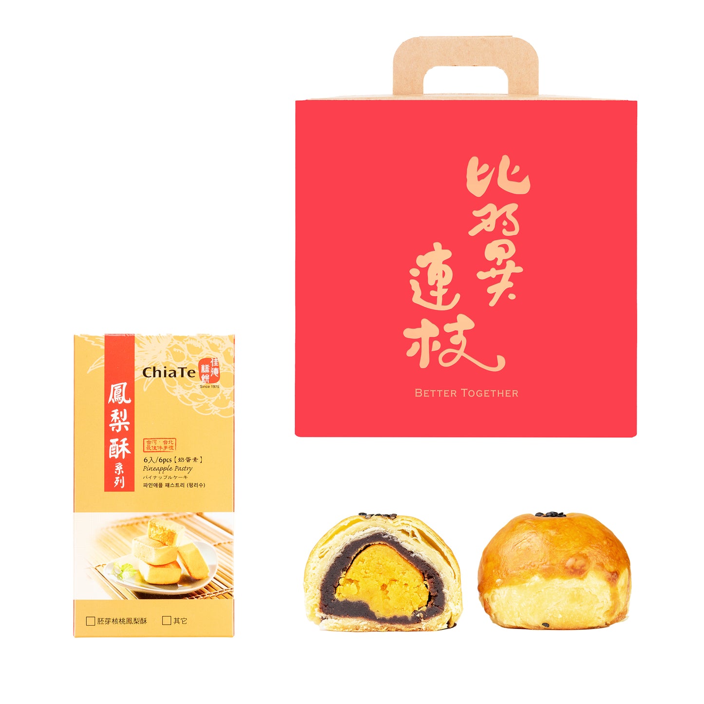 客製化禮盒.企業送禮.勵馨公益蛋黃酥.佳德鳳梨酥.過年中秋端午三節