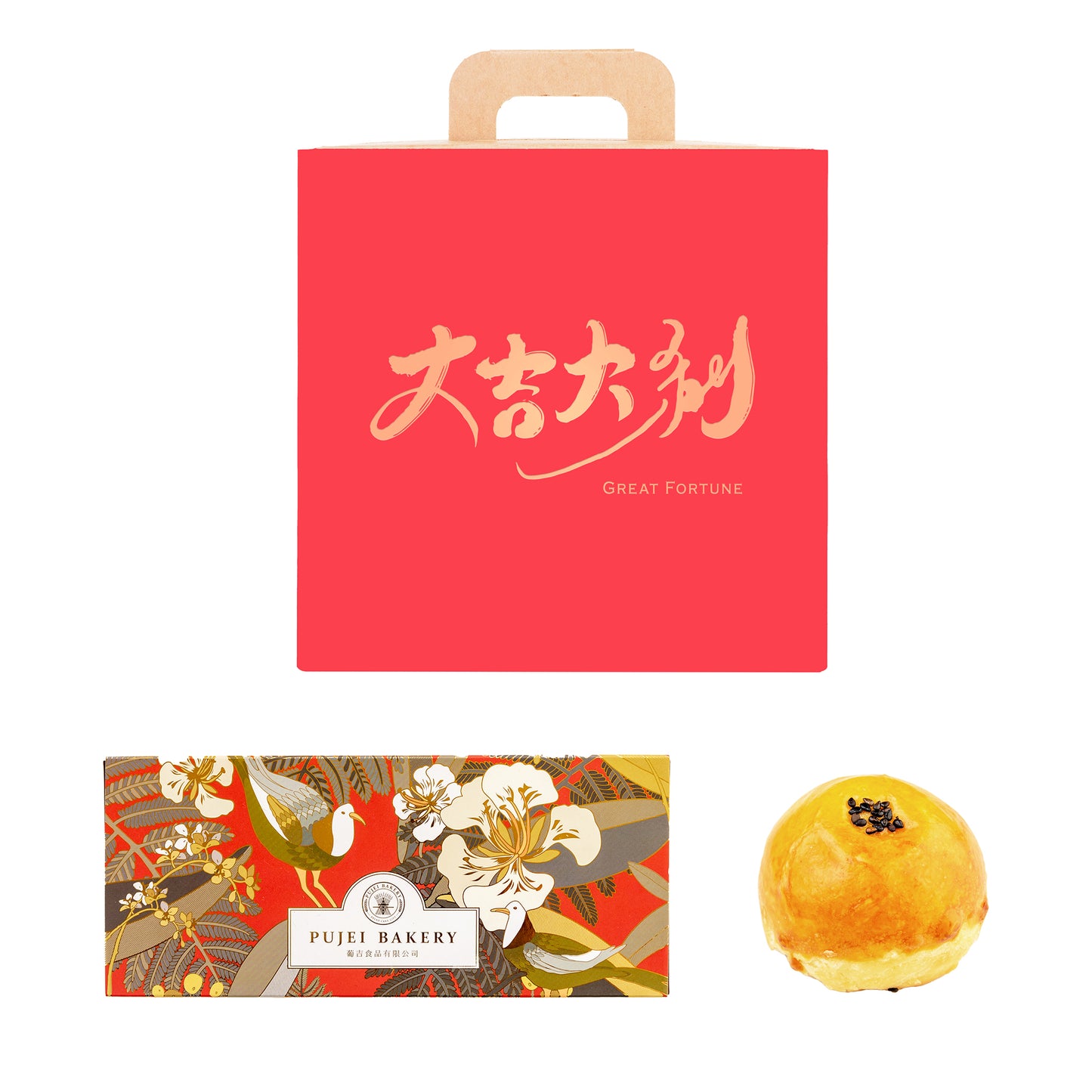 客製化禮盒.企業送禮.勵馨公益蛋黃酥.葡吉雪花餅.過年中秋端午三節