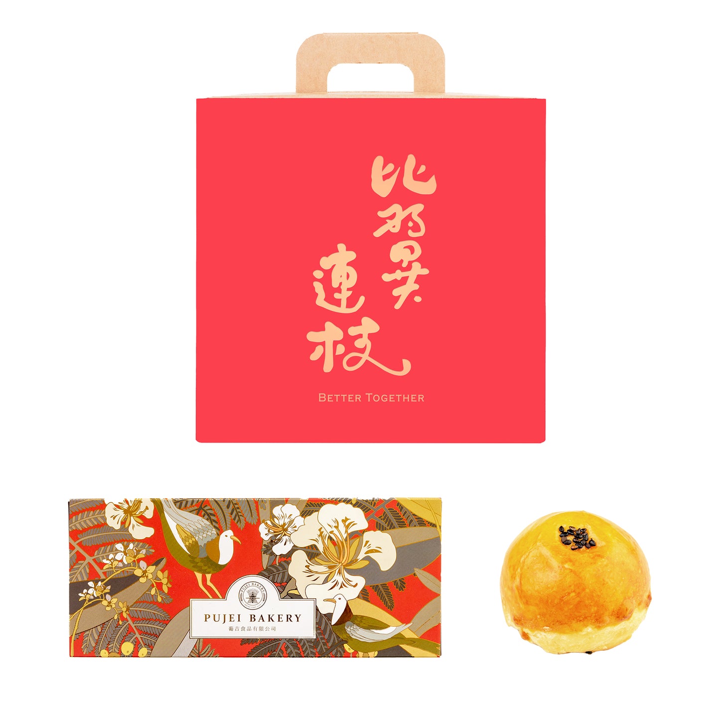 客製化禮盒.企業送禮.勵馨公益蛋黃酥.葡吉雪花餅.過年中秋端午三節