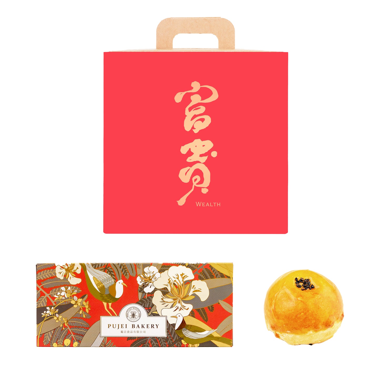 客製化禮盒.企業送禮.勵馨公益蛋黃酥.葡吉雪花餅.過年中秋端午三節