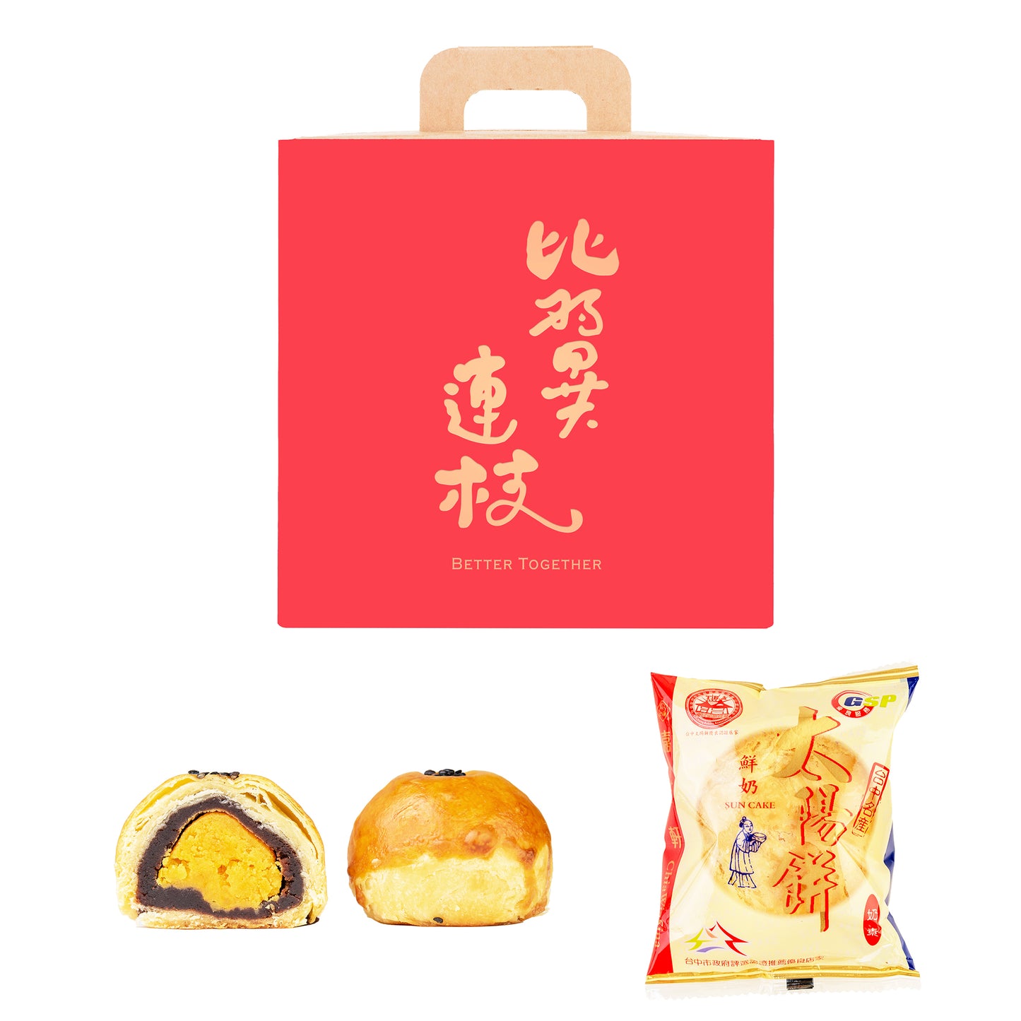 客製化禮盒.企業送禮.勵馨公益蛋黃酥.嘉味軒太陽餅.過年中秋端午三節