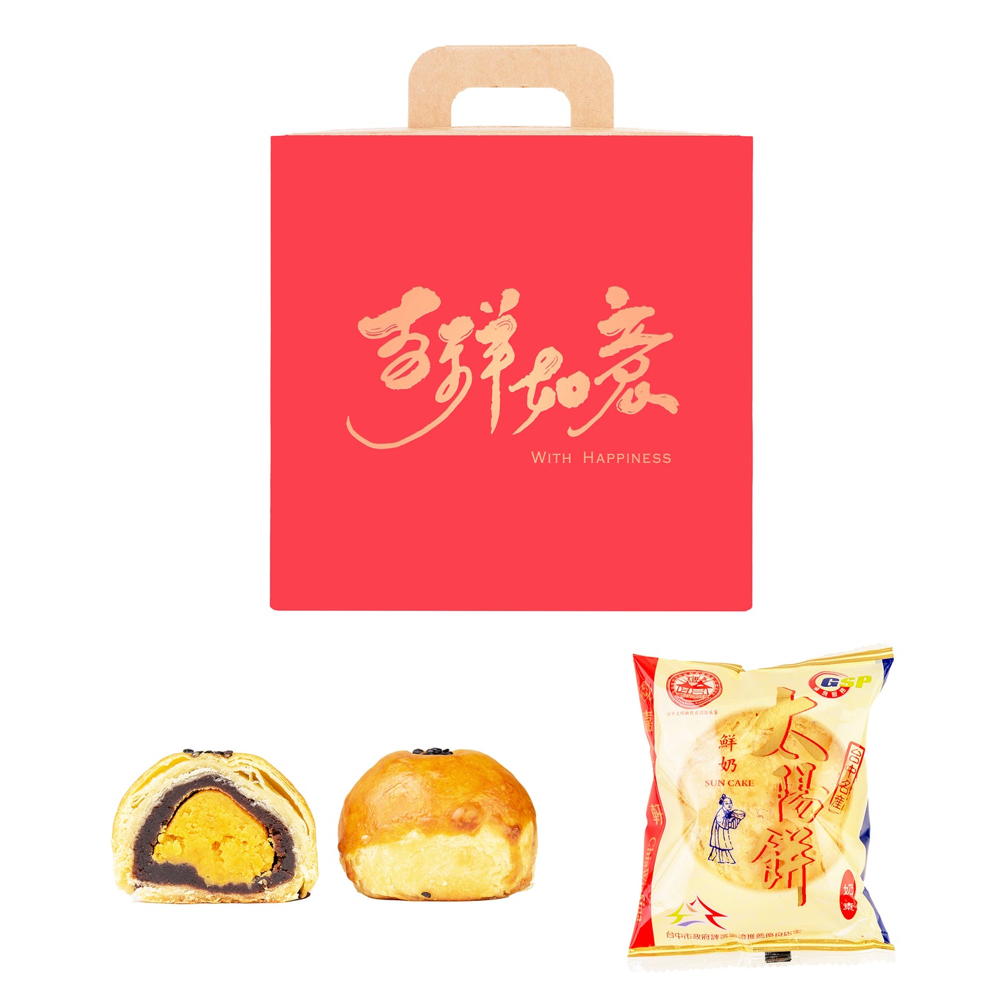 客製化禮盒.企業送禮.勵馨公益蛋黃酥.嘉味軒太陽餅.過年中秋端午三節