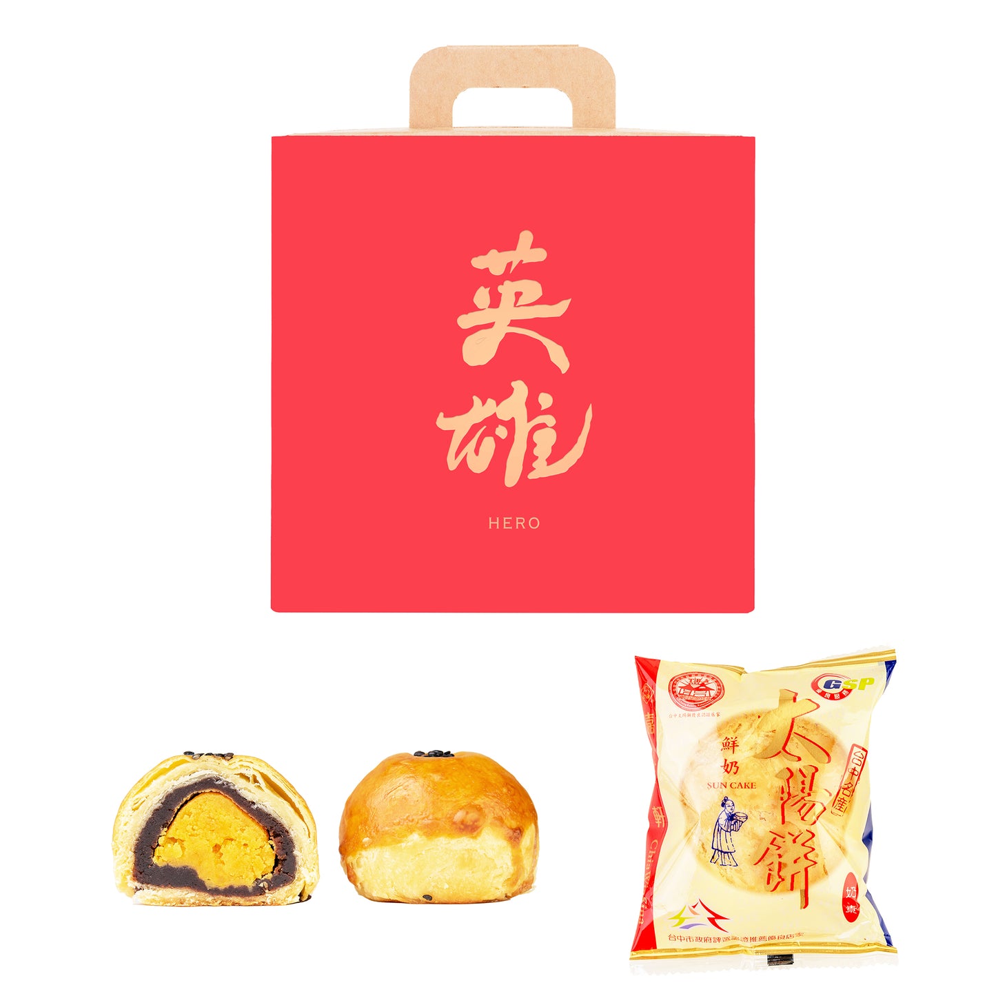 客製化禮盒.企業送禮.勵馨公益蛋黃酥.嘉味軒太陽餅.過年中秋端午三節