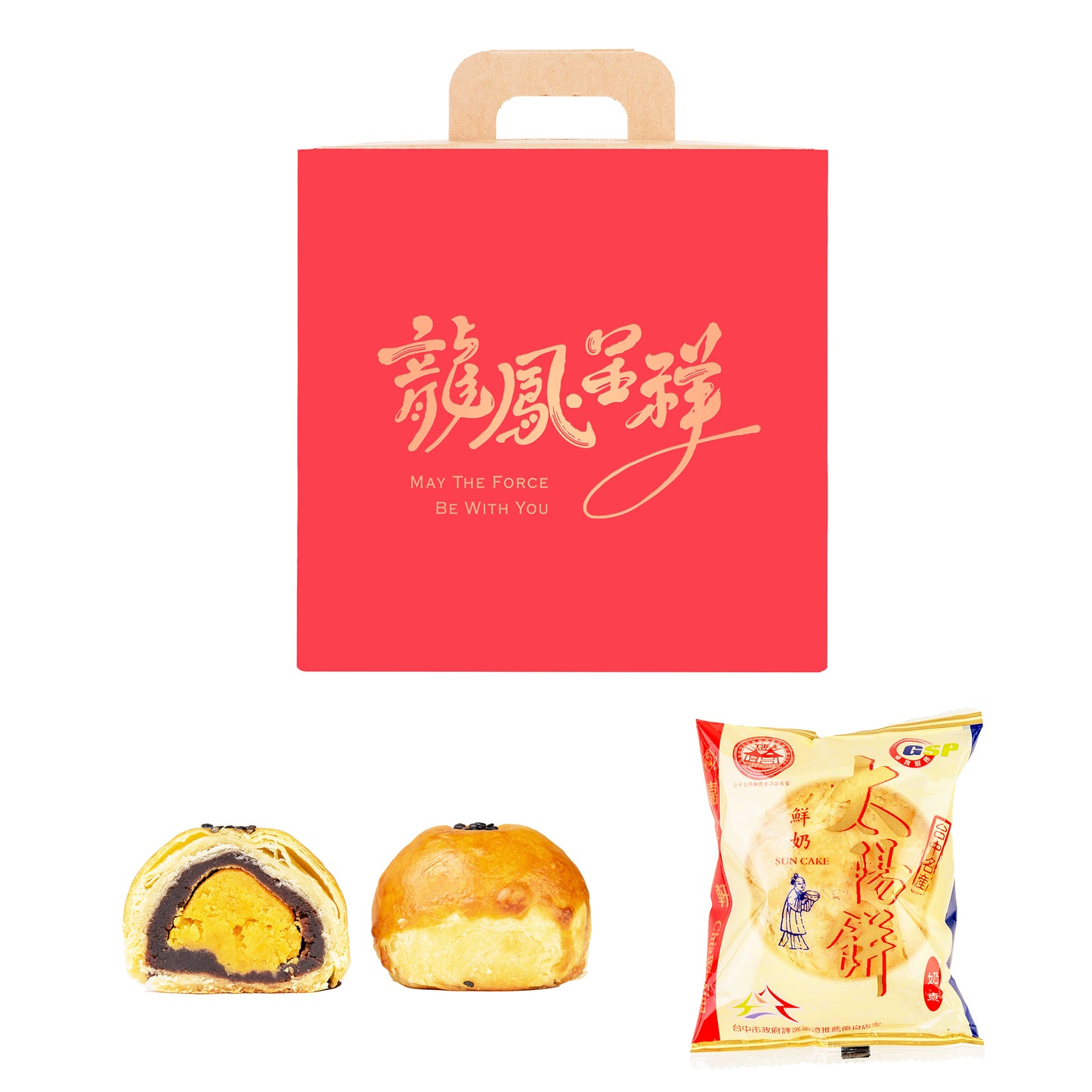 客製化禮盒.企業送禮.勵馨公益蛋黃酥.嘉味軒太陽餅.過年中秋端午三節