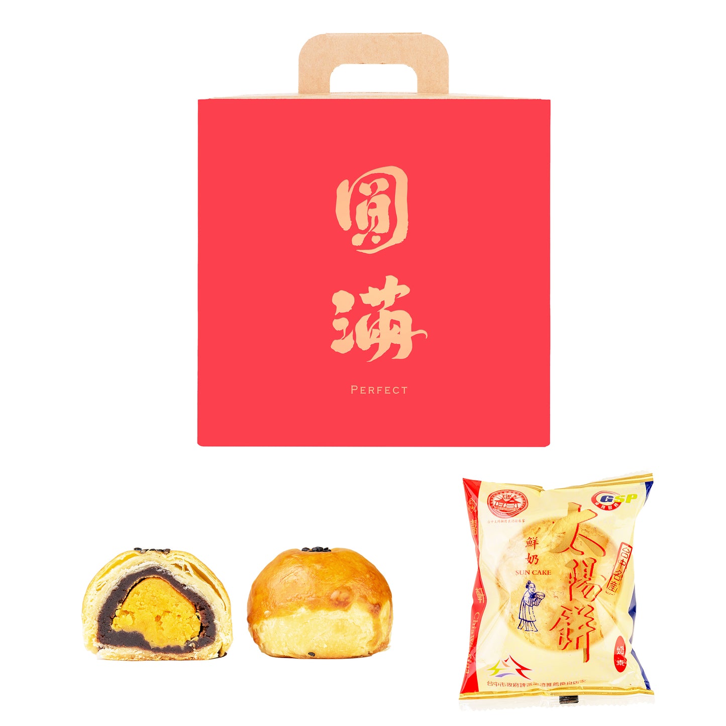 客製化禮盒.企業送禮.勵馨公益蛋黃酥.嘉味軒太陽餅.過年中秋端午三節