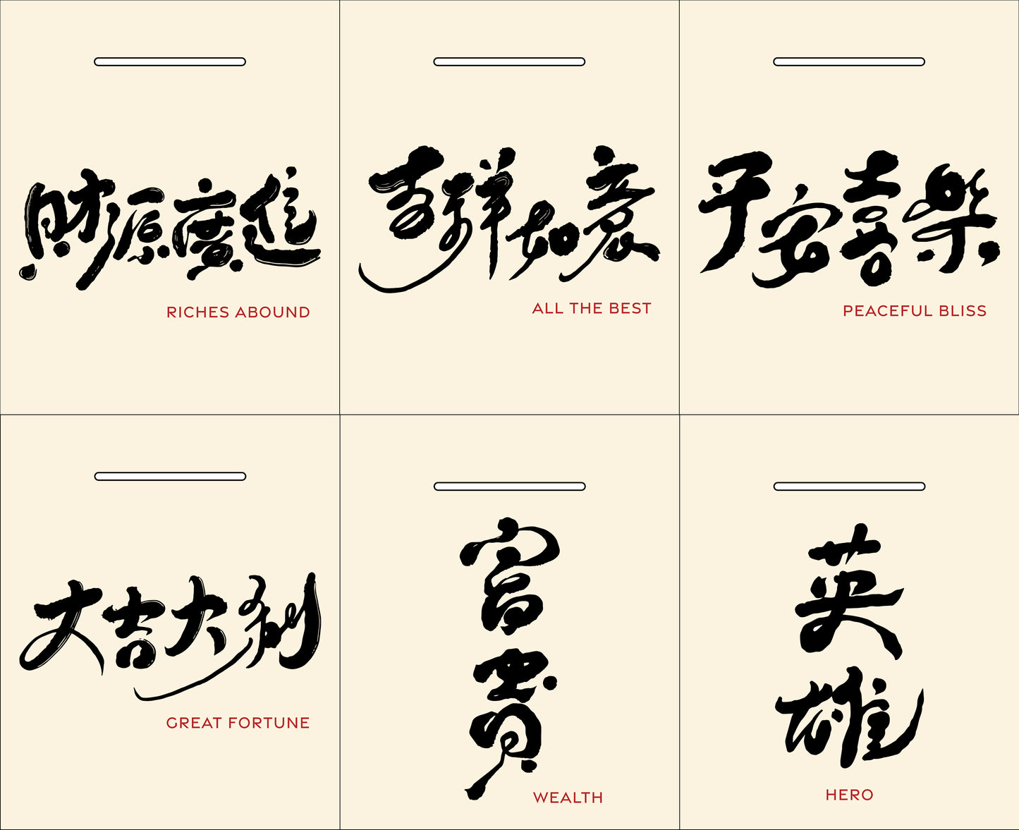 行銷伴手#4.園果園味.愛文芒果乾