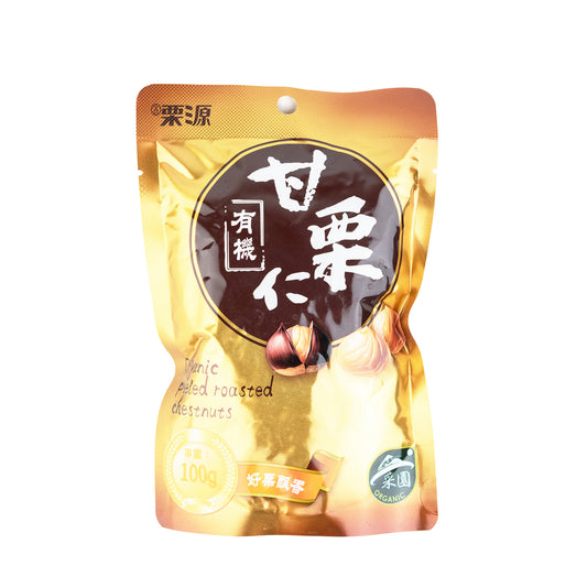 金粽#2.吉栗源有機甘栗仁.Twinings伯爵茶