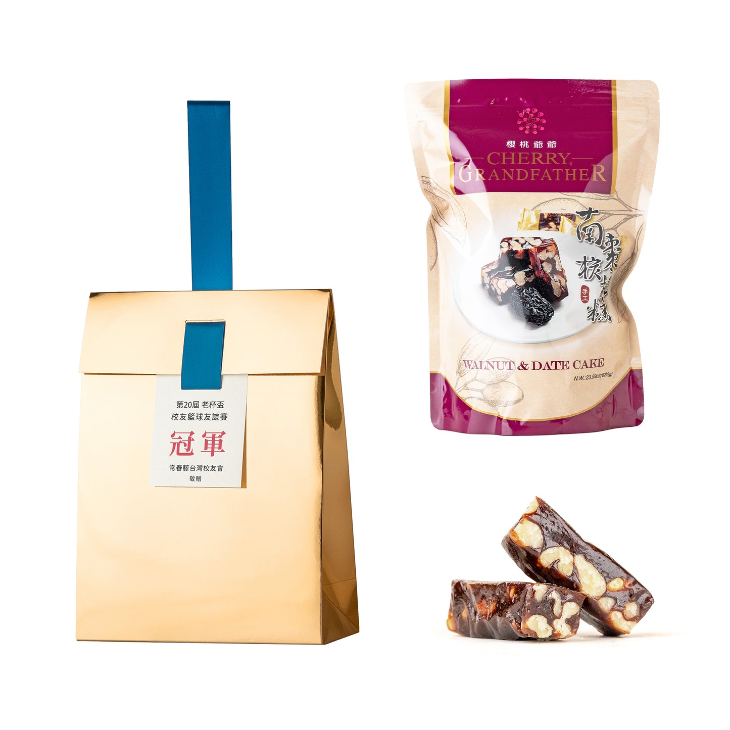 金獎#3.櫻桃爺爺.南棗核桃糕