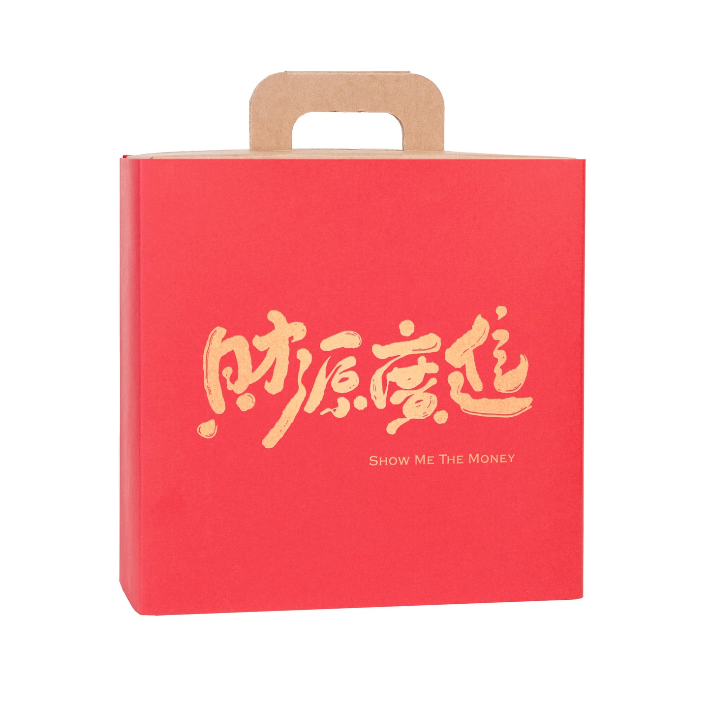 厚禮#1.GODIVA愛心巧克力.美珍香豬肉乾.江記永安一斤大餅