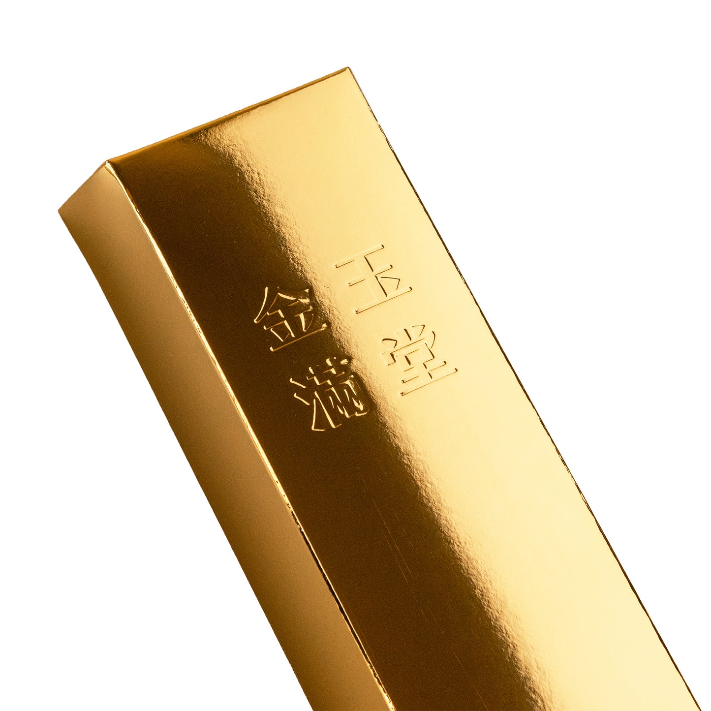 金條#2.金莎.Ferrero Rocher
