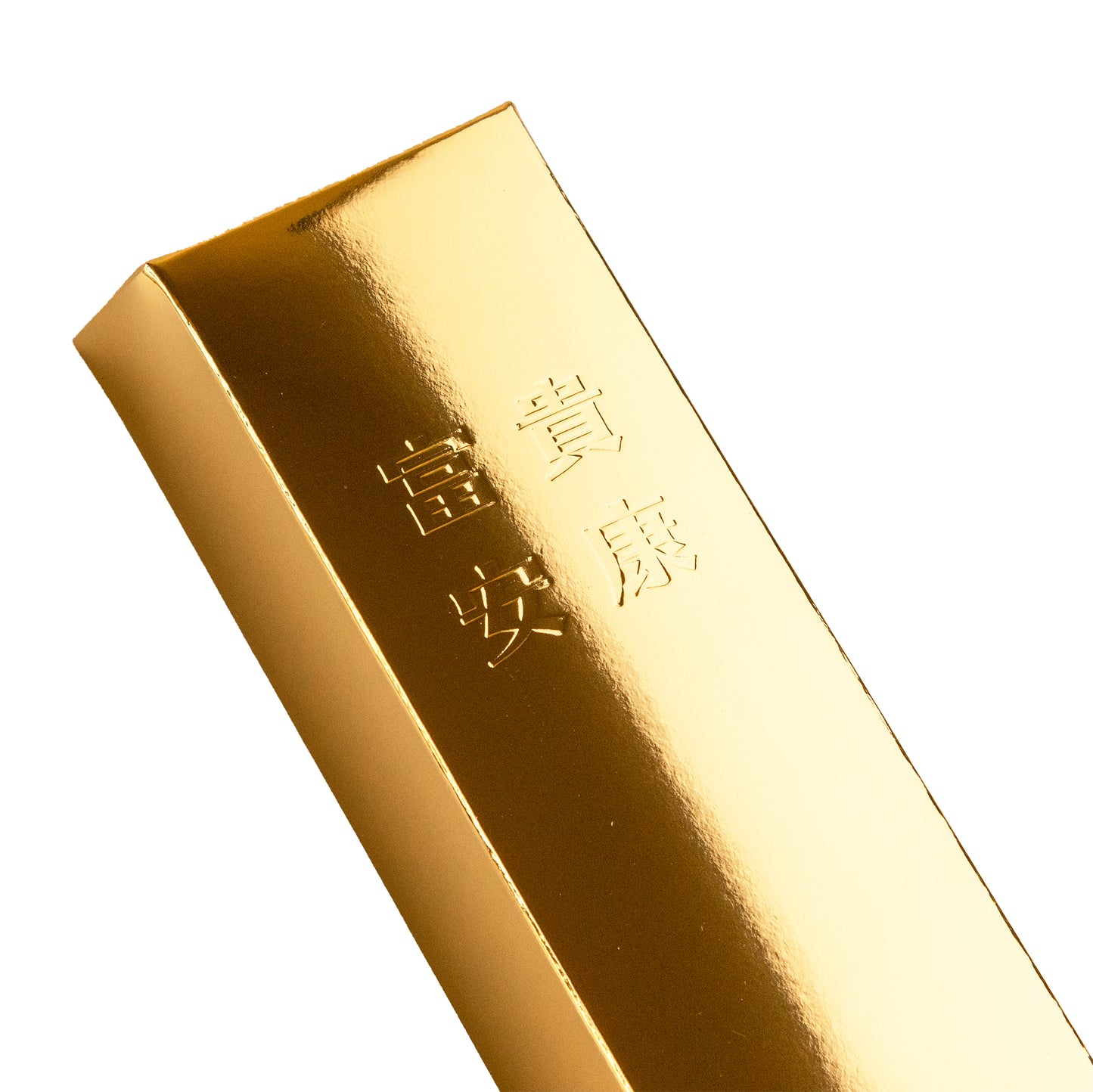 金條#3.百二歲茶糖