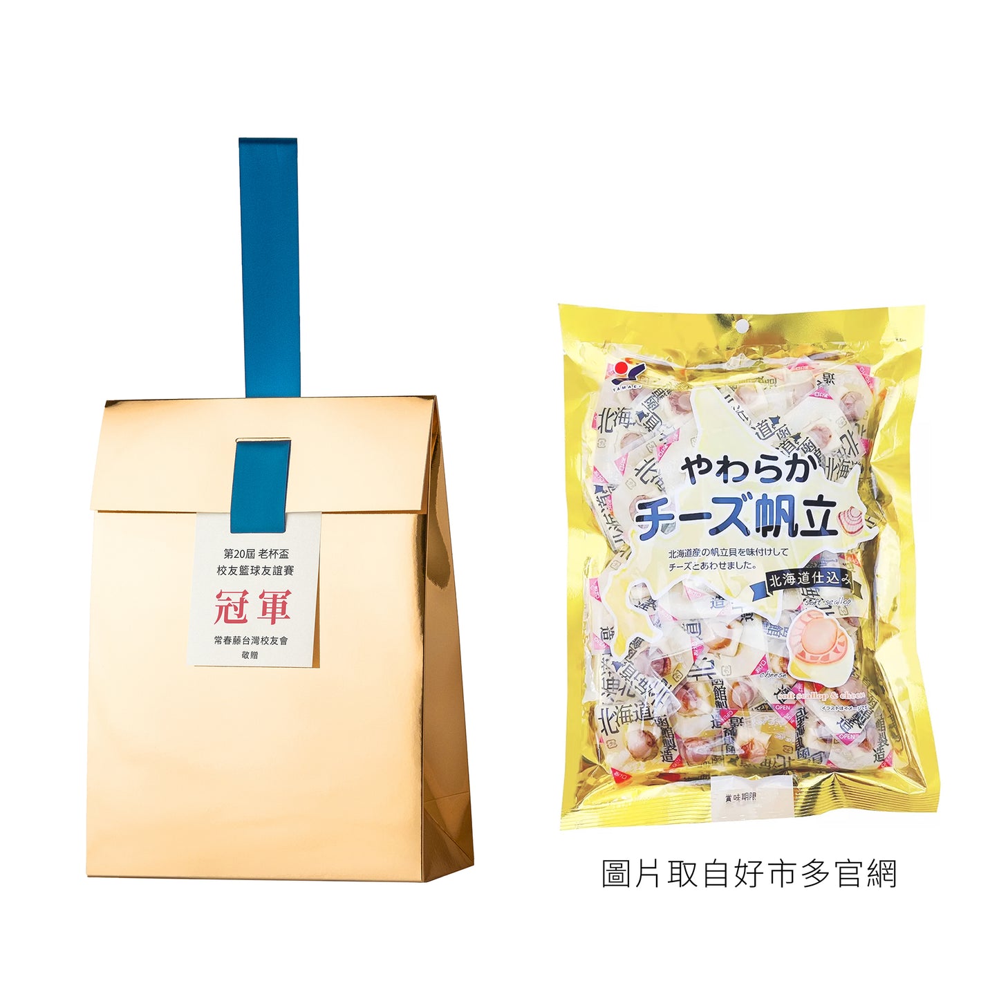 金獎#9.日本北海道.起司帆立貝