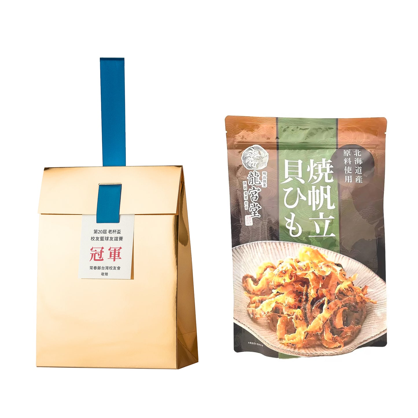 金獎#16.龍宮堂.干貝唇