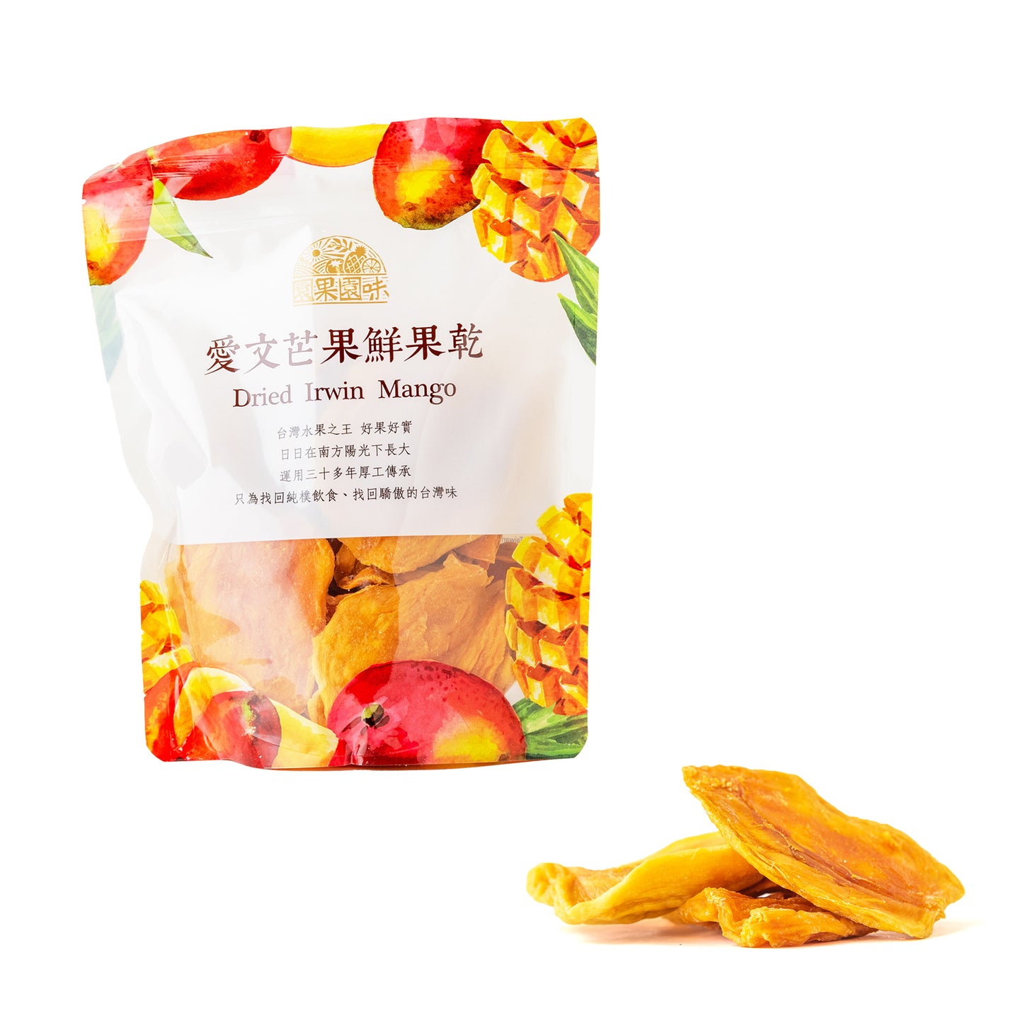 行銷伴手#4.園果園味.愛文芒果乾