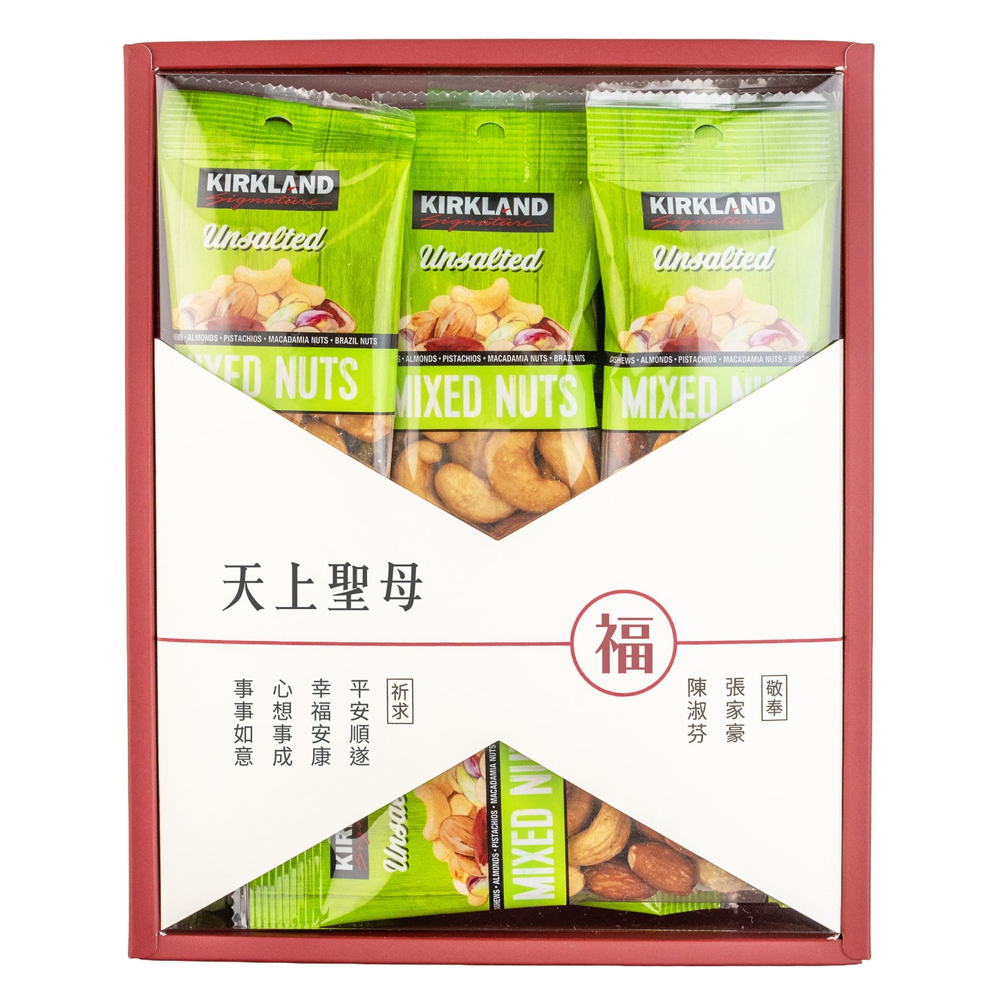 拜拜#媽祖.天上聖母