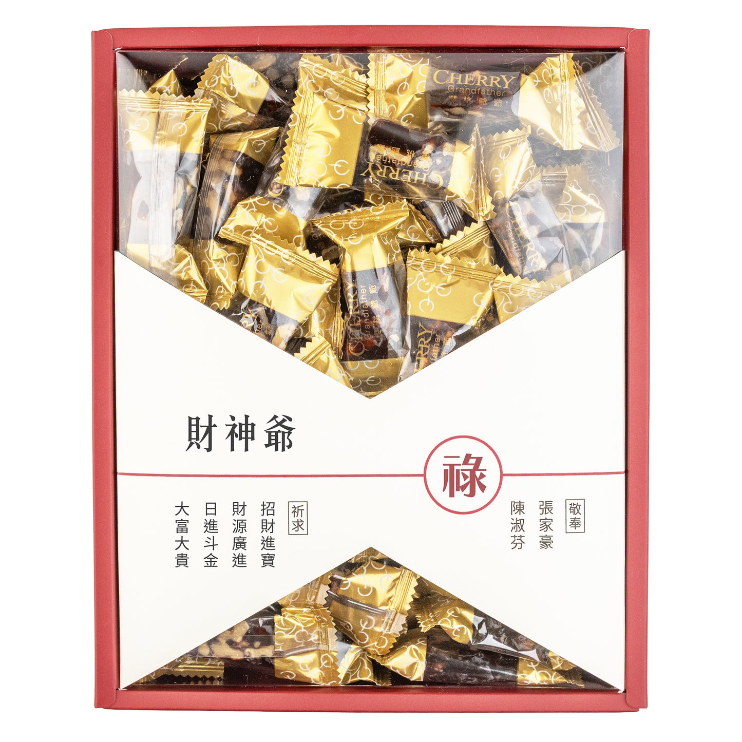 拜拜#財神爺.五路財神