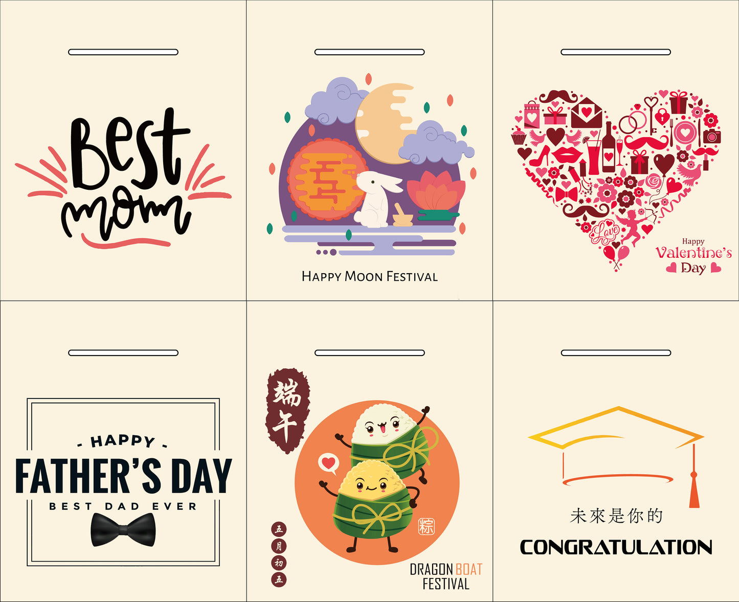 厚禮#1.威德益生菌糖.森永in果凍