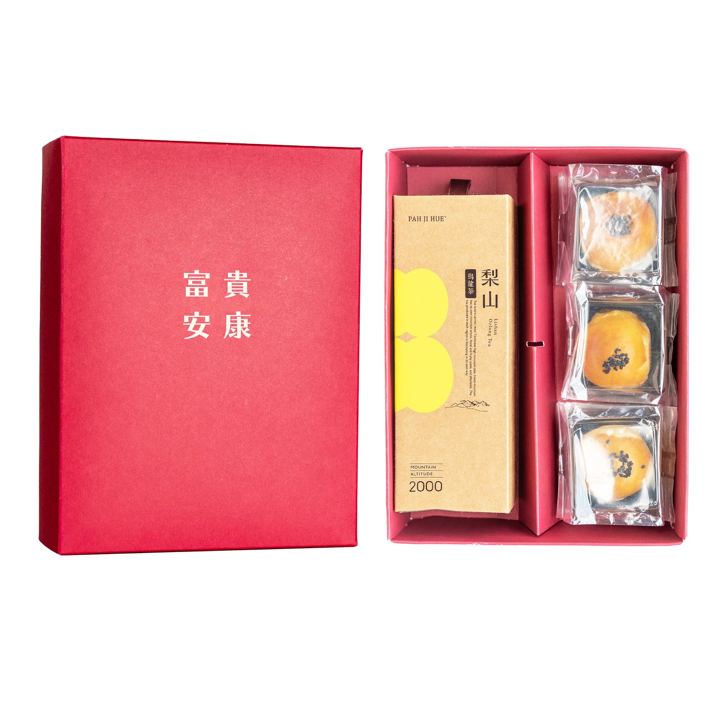 客製化禮盒.企業送禮.勵馨公益蛋黃酥.百二歲梨山茶葉.台灣高山烏龍茶.過年中秋端午三節