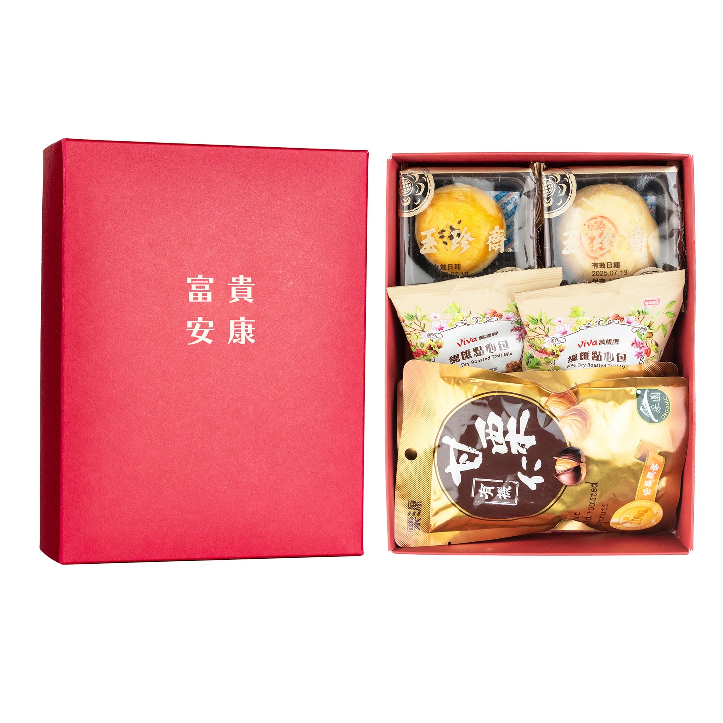 經典紅#6.玉珍齋綠豆椪蛋黃酥.萬歲牌果乾堅果.吉栗源有機甘栗仁
