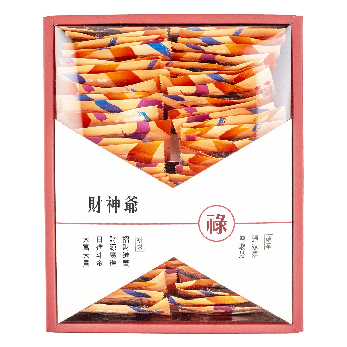 拜拜#財神爺.五路財神