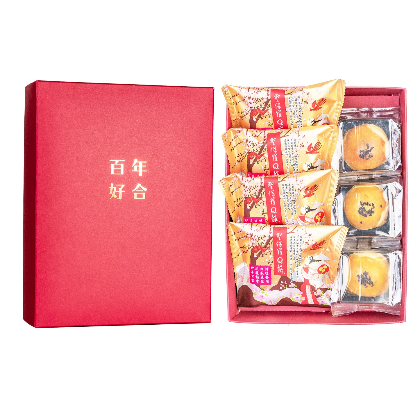 客製化禮盒.企業送禮.勵馨公益蛋黃酥.聖保羅Q餅.過年中秋端午三節
