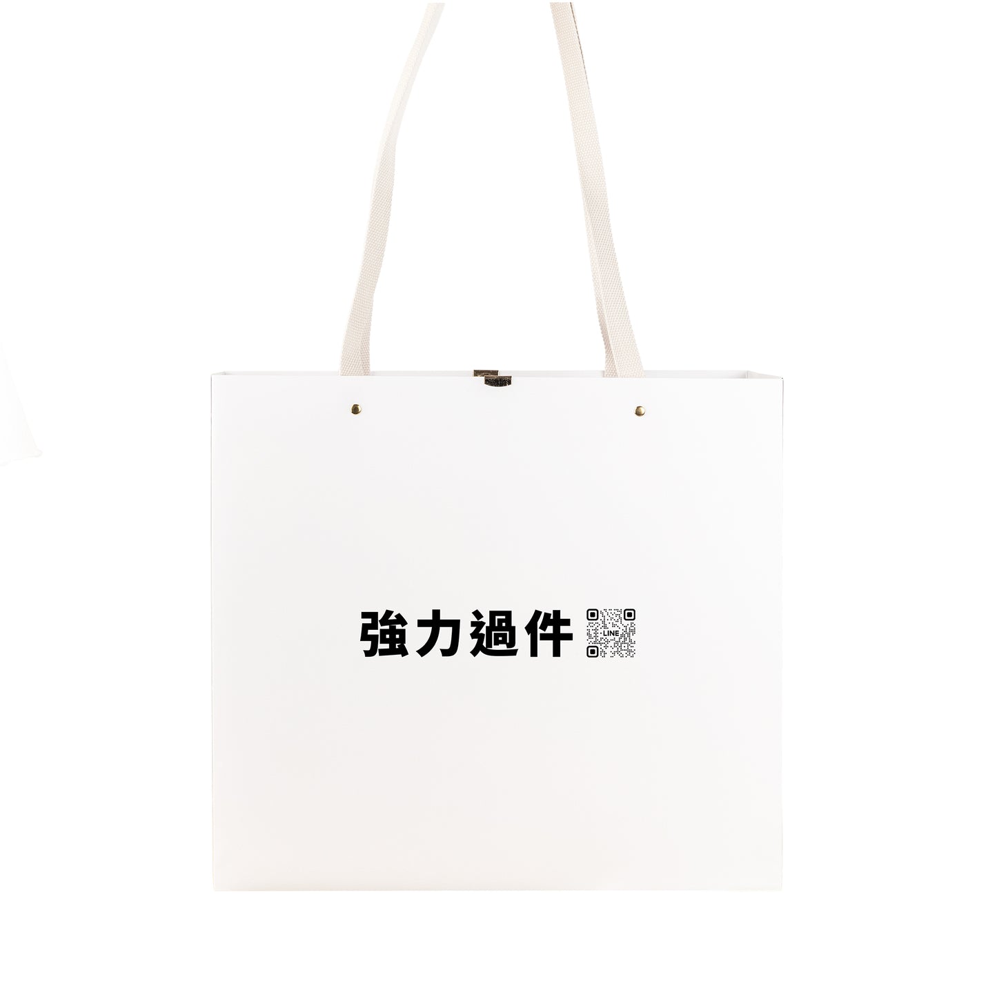 字白#2.客製工商資訊