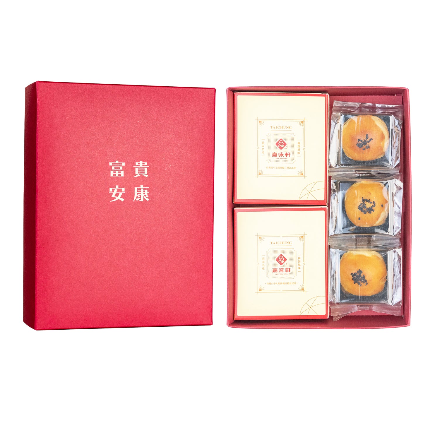 客製化禮盒.企業送禮.勵馨公益蛋黃酥.嘉味軒太陽餅.過年中秋端午三節