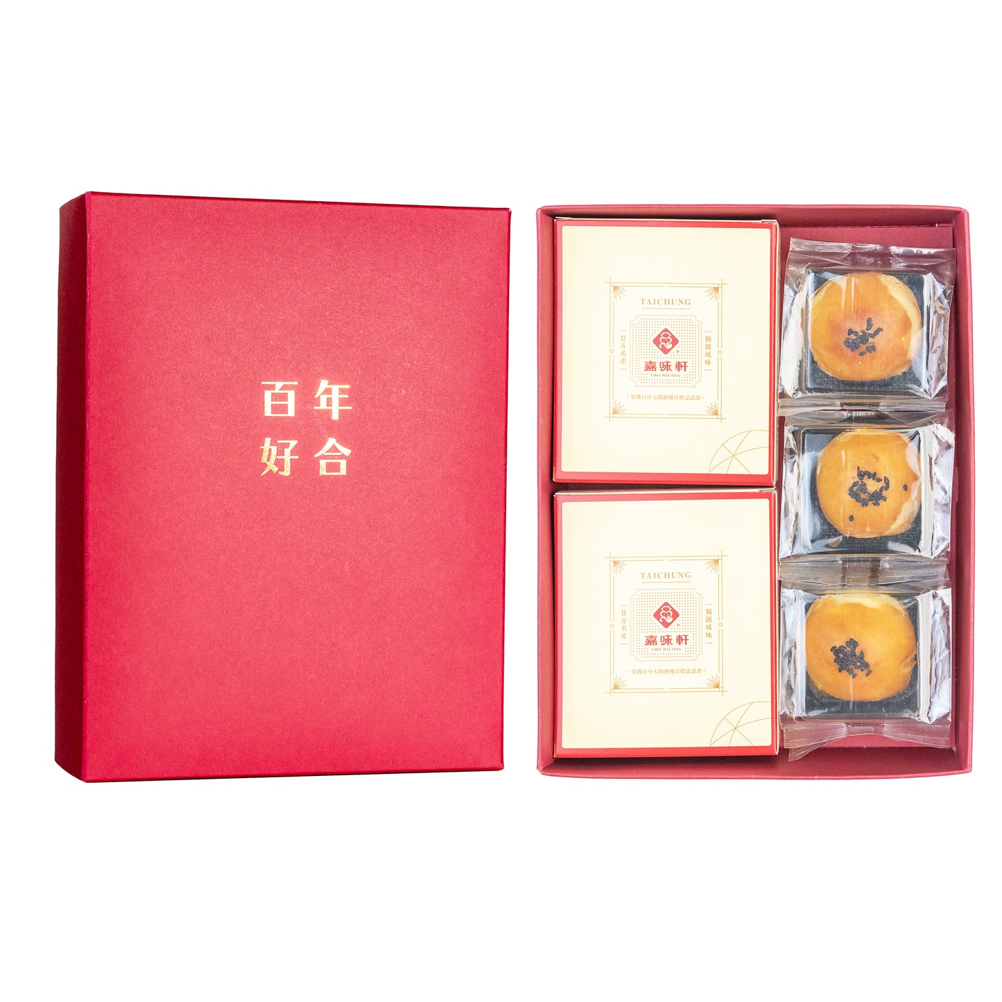 客製化禮盒.企業送禮.勵馨公益蛋黃酥.嘉味軒太陽餅.過年中秋端午三節