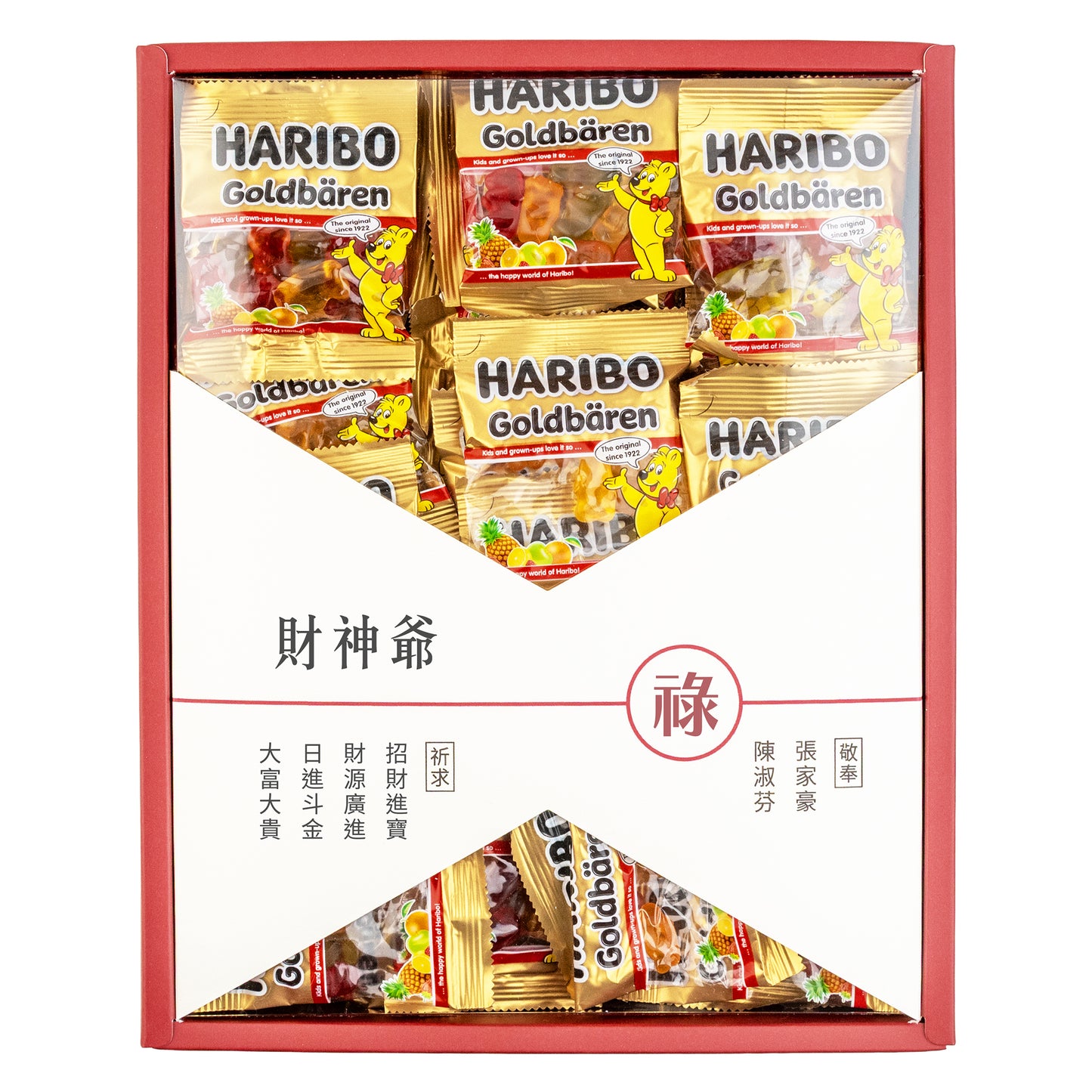 拜拜#財神爺.五路財神