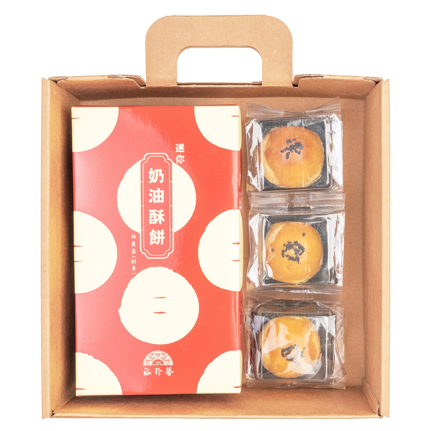 客製化禮盒.企業送禮.勵馨公益蛋黃酥.裕珍馨奶油酥餅.過年中秋端午三節