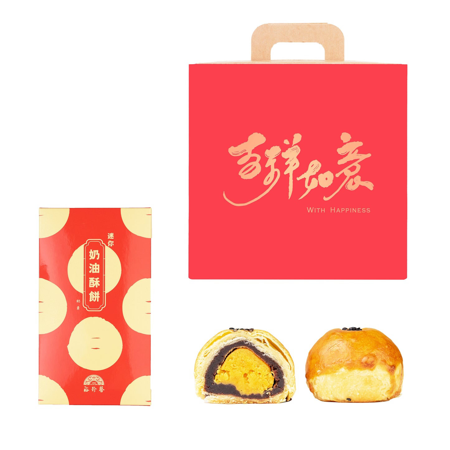 客製化禮盒.企業送禮.勵馨公益蛋黃酥.裕珍馨奶油酥餅.過年中秋端午三節