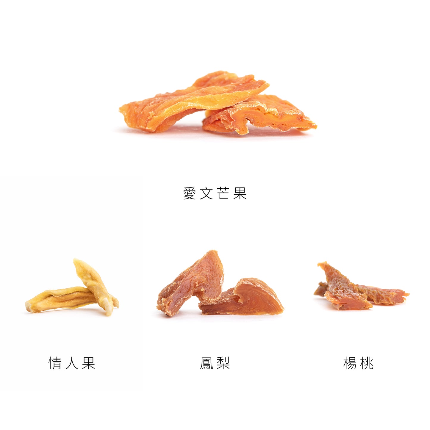 箔金包#5.Vegan.全素伴手禮盒