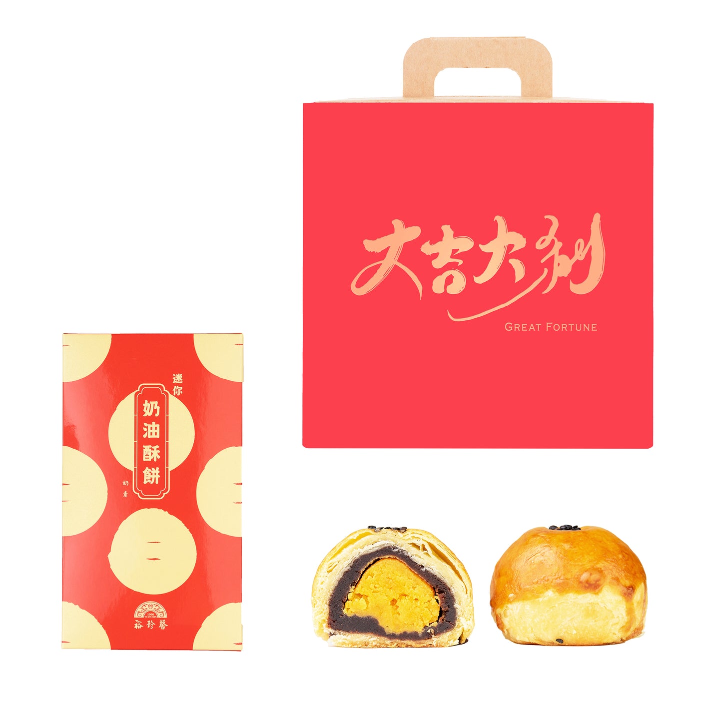 客製化禮盒.企業送禮.勵馨公益蛋黃酥.裕珍馨奶油酥餅.過年中秋端午三節