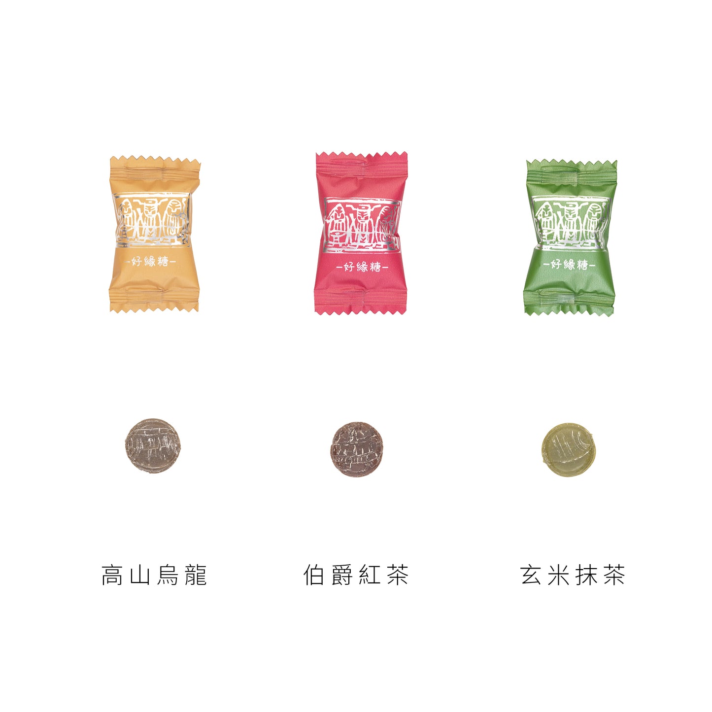 金條#3.百二歲茶糖