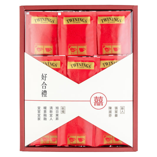 結婚六禮.好合禮