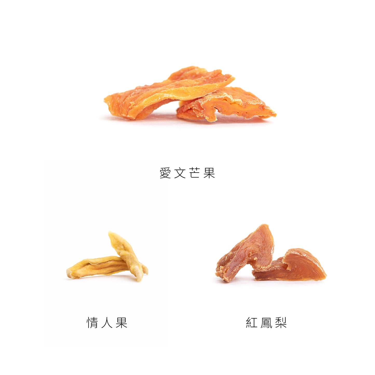 經典紅#10.Vegan全素.葡吉.玉井之門.Veganday