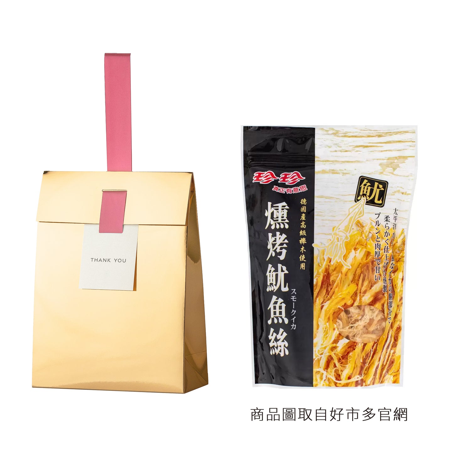 伴手#15.珍珍.燻烤魷魚絲